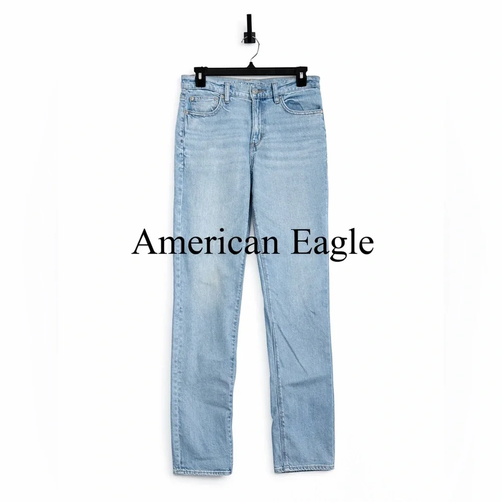American Eagle Outfitters Light Blue Denim Jeans